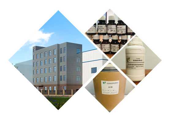 精科智創(chuàng)公司品牌