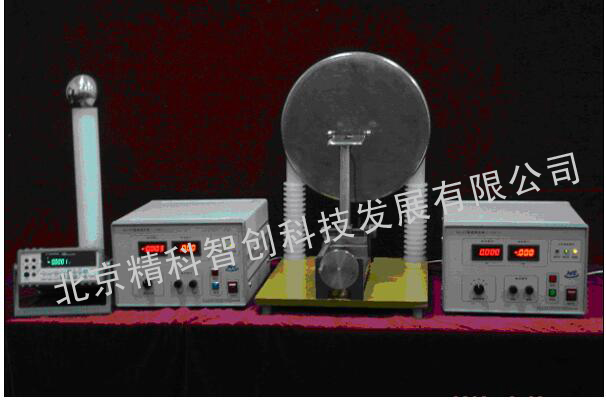 JKZC-G2/3/6系列非接觸式靜電電壓表校準裝置