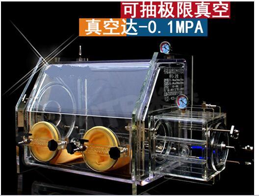 VGB-C型有機(jī)玻璃極限真空實(shí)驗(yàn)手套箱
