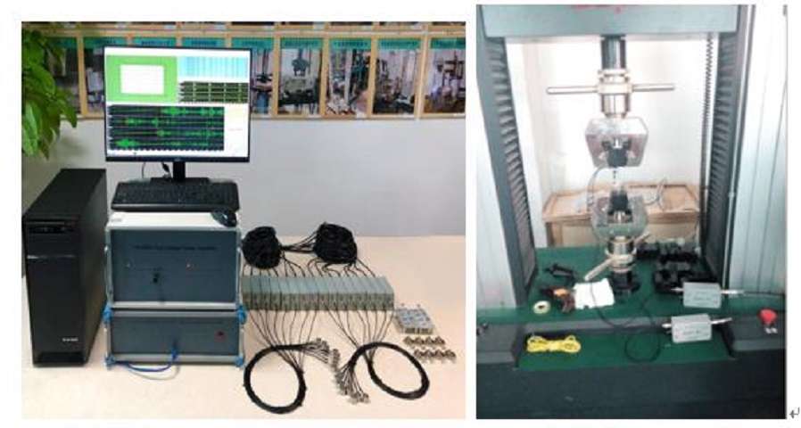 CFRPMS-200型碳纖維復合材料拉伸斷裂及聲發射成像測試系統