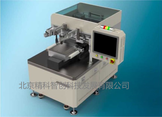 CCDSW-300型CCD型精密絲網(wǎng)印刷機(jī)