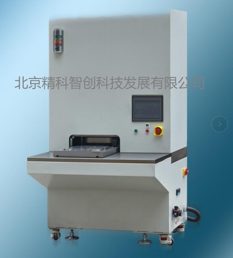 CCDPJ-42T型疊片機(jī)